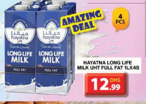 HAYATNA Long Life / UHT Milk available at Grand Hyper Market in UAE - Dubai