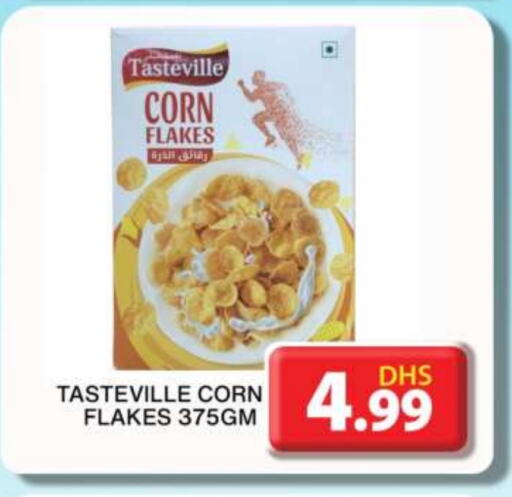 Corn Flakes available at Grand Hyper Market in UAE - Dubai