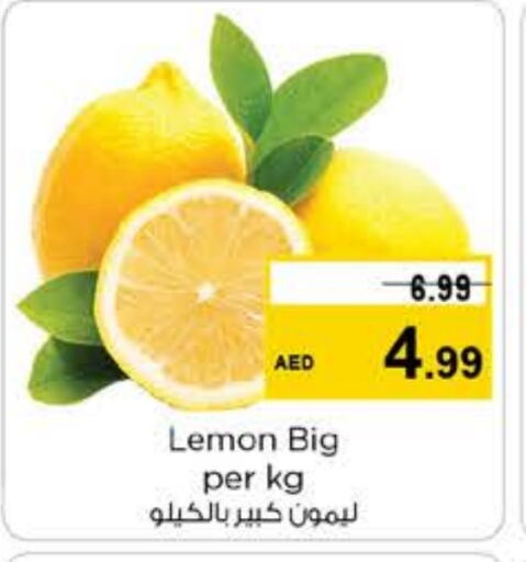 Lemon available at Nesto Hypermarket in UAE - Al Ain