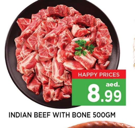 Beef available at Neomart Hypermarket in UAE - Sharjah / Ajman