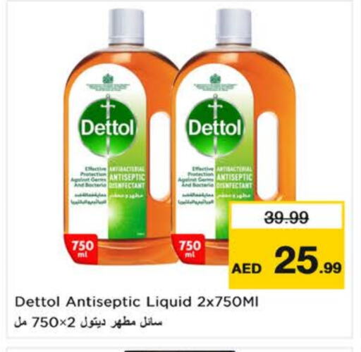 DETTOL Disinfectant available at Nesto Hypermarket in UAE - Al Ain