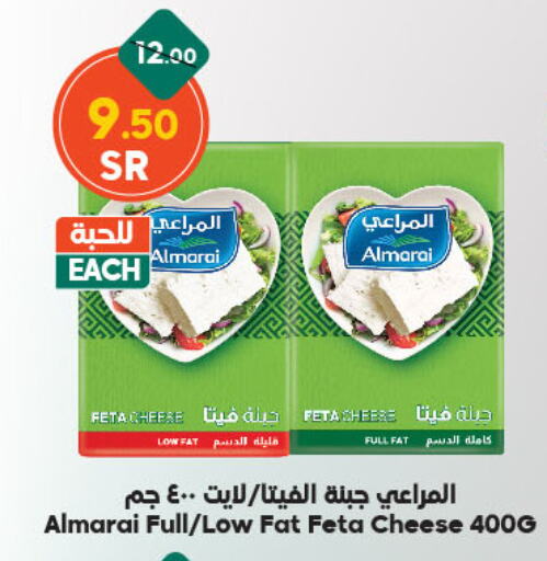 المراعي فيتا available at الدكان in مملكة العربية السعودية, السعودية, سعودية - المدينة المنورة