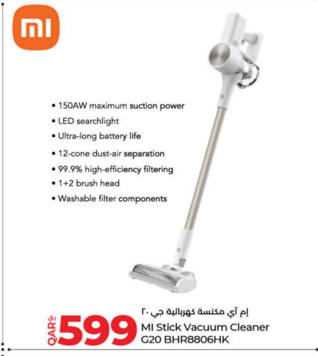 MI Vacuum Cleaner available at LuLu Hypermarket in Qatar - Umm Salal