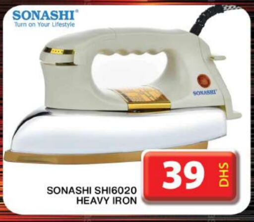 Ironbox available at Grand Hyper Market in UAE - Dubai