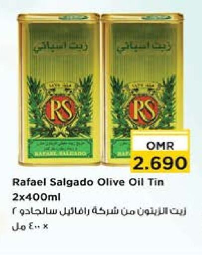 RAFAEL SALGADO Olive Oil available at Nesto Hyper Market   in Oman - Sohar