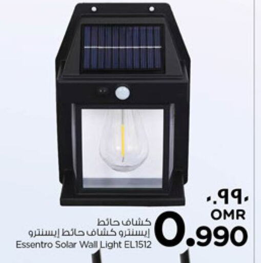 available at Nesto Hyper Market   in Oman - Salalah