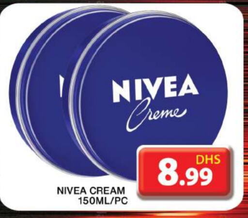 Nivea Face Cream available at Grand Hyper Market in UAE - Dubai