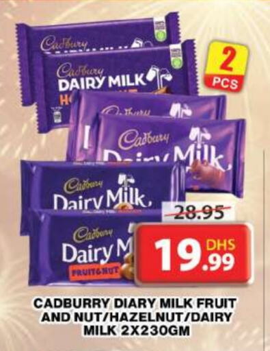 CADBURY available at Grand Hyper Market in UAE - Dubai