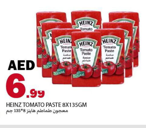 HEINZ Tomato Paste available at Rawabi Market Ajman in UAE - Sharjah / Ajman