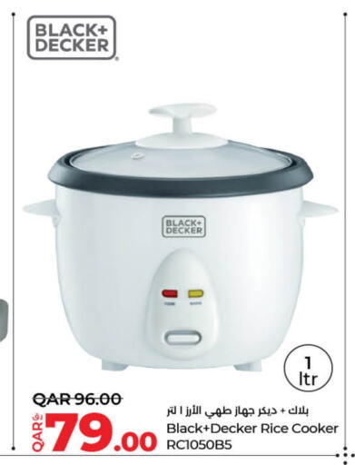 Rice Cooker available at LuLu Hypermarket in Qatar - Al Daayen