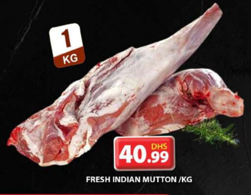 Mutton / Lamb available at Grand Hyper Market in UAE - Sharjah / Ajman