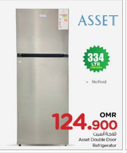 Refrigerator available at Nesto Hyper Market   in Oman - Muscat