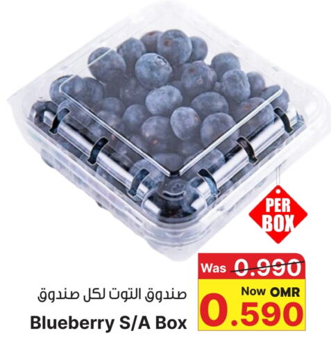 Blueberry BlueBerry available at مركز المزن للتسوق in عُمان - مسقط‎