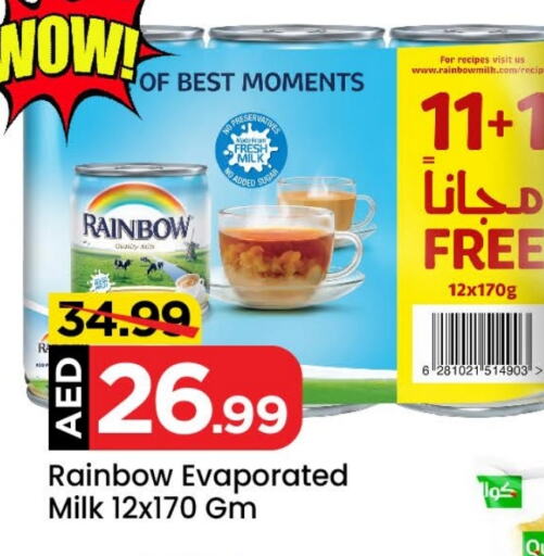 RAINBOW Evaporated Milk available at Mark & Save in UAE - Abu Dhabi