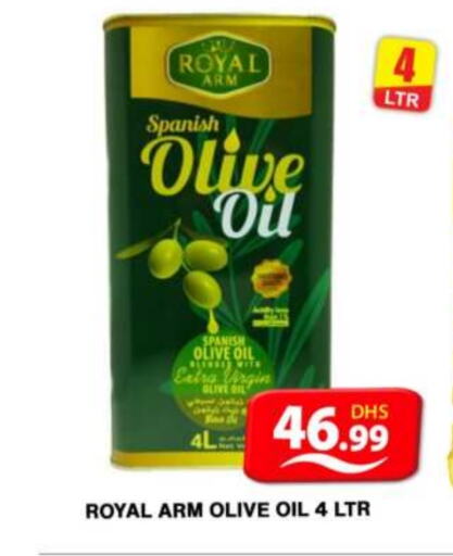 Olive Oil available at Grand Hyper Market in UAE - Dubai