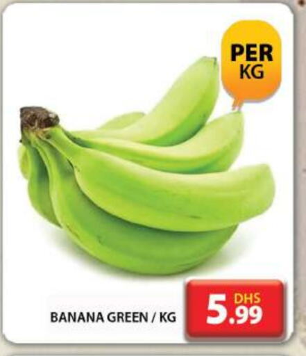 Banana Green available at Grand Hyper Market in UAE - Dubai