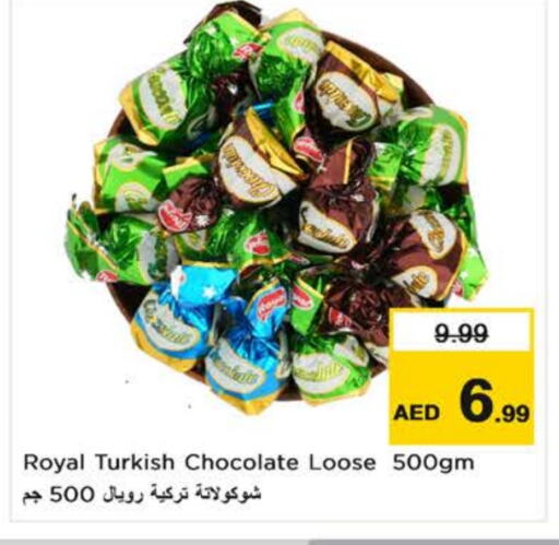 available at Nesto Hypermarket in UAE - Al Ain