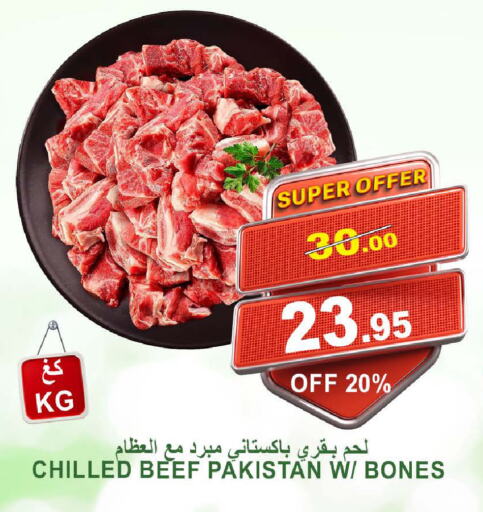 Beef available at Khair Beladi Market in KSA, Saudi Arabia, Saudi - Yanbu