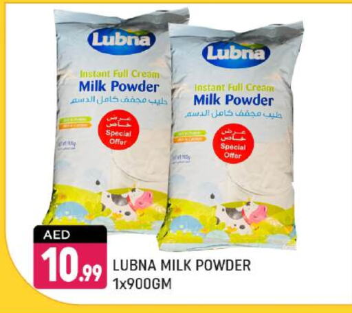 Milk Powder available at Shaklan  in UAE - Dubai