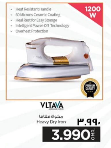 VLTAVA Ironbox available at Nesto Hyper Market   in Oman - Salalah