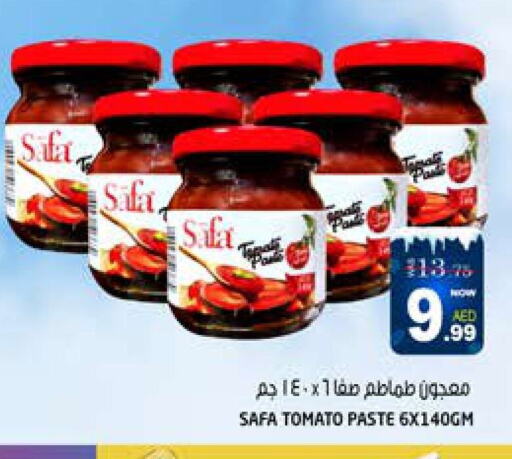 Tomato Paste available at Hashim Hypermarket in UAE - Sharjah / Ajman