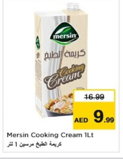 Whipping / Cooking Cream available at Nesto Hypermarket in UAE - Fujairah