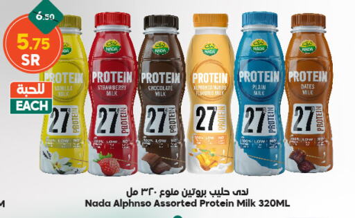 NADA Protein Milk available at Dukan in KSA, Saudi Arabia, Saudi - Ta'if