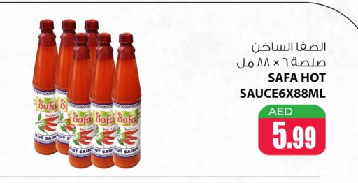 SAFA Hot Sauce available at Meena Al Madina Hypermarket  in UAE - Sharjah / Ajman