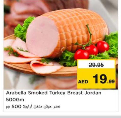 Chicken Breast available at Nesto Hypermarket in UAE - Al Ain