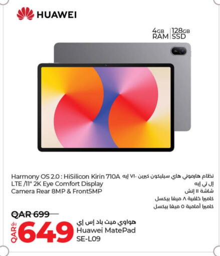 HUAWEI available at LuLu Hypermarket in Qatar - Al Rayyan