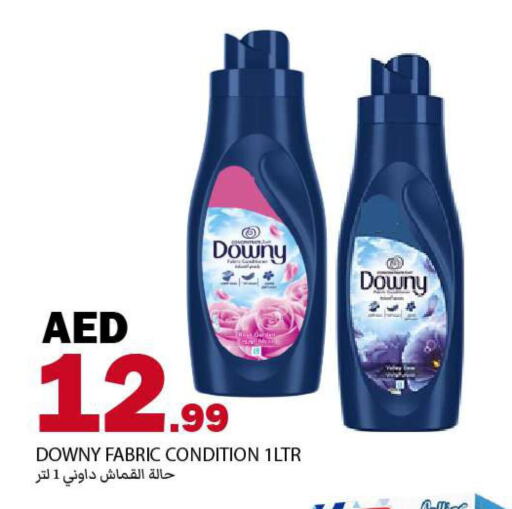 DOWNY Softener available at Rawabi Market Ajman in UAE - Sharjah / Ajman