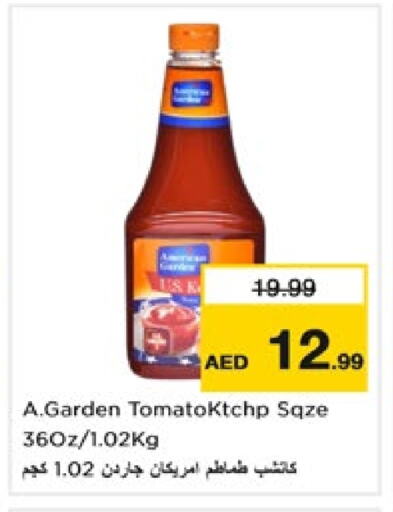 AMERICAN GARDEN available at Nesto Hypermarket in UAE - Dubai