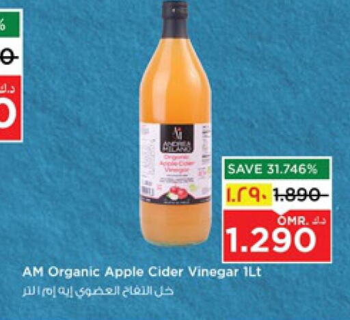 Apple available at نستو هايبر ماركت in عُمان - صلالة