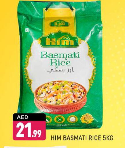 أرز بسمتي / برياني available at شكلان ماركت in الإمارات العربية المتحدة , الامارات - دبي