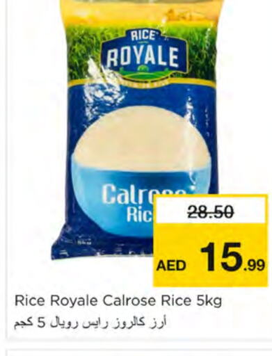 Calrose Rice available at Nesto Hypermarket in UAE - Ras al Khaimah