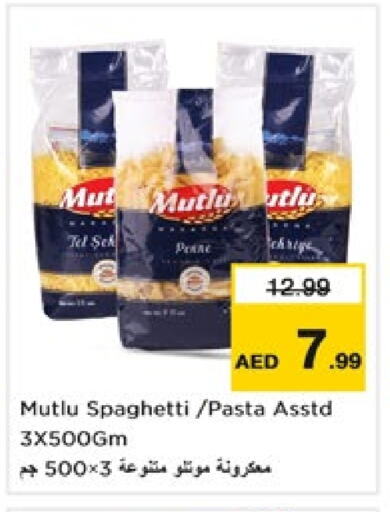 Pasta available at Nesto Hypermarket in UAE - Fujairah