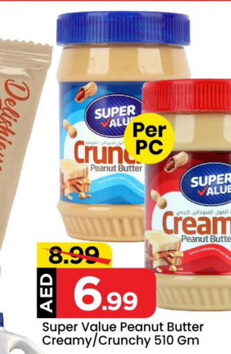 Peanut Butter available at Mark & Save Value Retail in UAE - Dubai