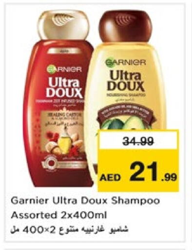 GARNIER Shampoo / Conditioner available at Nesto Hypermarket in UAE - Dubai