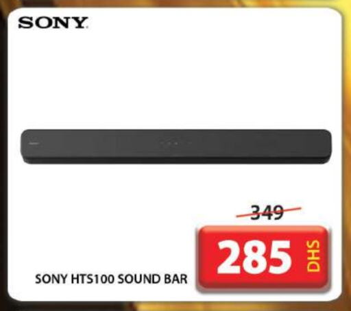 SONY Speaker available at Grand Hyper Market in UAE - Dubai