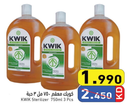 KWIK Disinfectant available at Ramez in Kuwait - Jahra Governorate