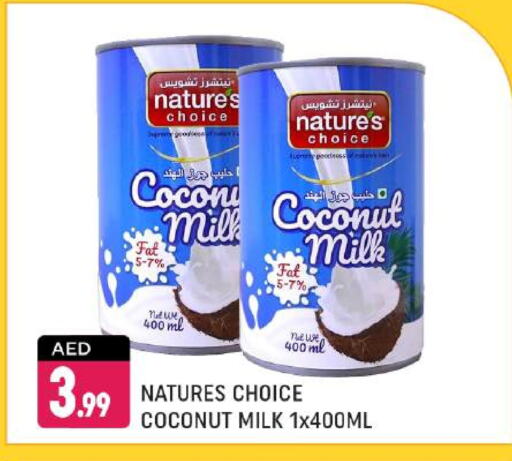 Coconut Milk available at Shaklan  in UAE - Dubai