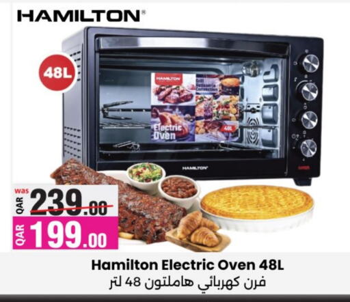 HAMILTON Microwave Oven available at Ansar Gallery in Qatar - Doha