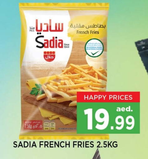 SADIA available at Neomart Hypermarket in UAE - Sharjah / Ajman