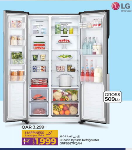 LG Refrigerator available at LuLu Hypermarket in Qatar - Al-Shahaniya