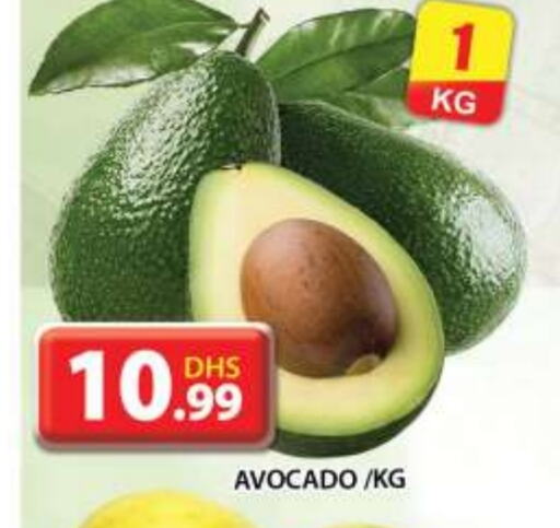 Avacado available at Grand Hyper Market in UAE - Dubai