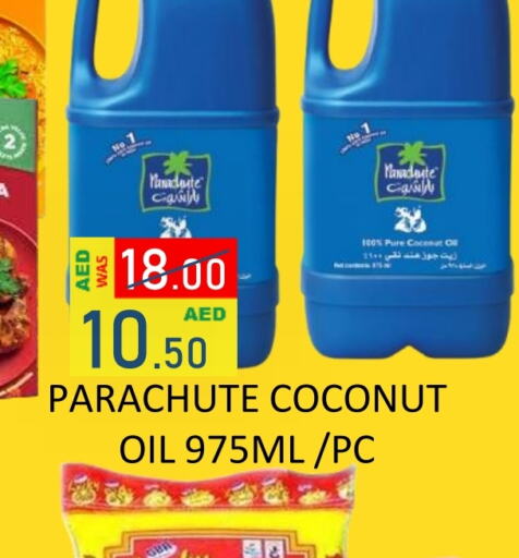 PARACHUTE Coconut Oil available at ROYAL GULF HYPERMARKET LLC in UAE - Abu Dhabi