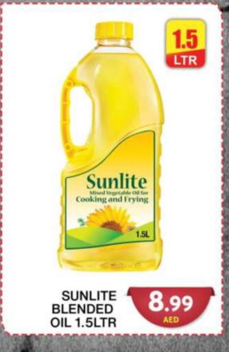 Cooking Oil available at Grand Hyper Market in UAE - Dubai