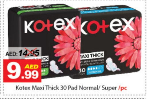 KOTEX available at DESERT FRESH MARKET  in UAE - Abu Dhabi