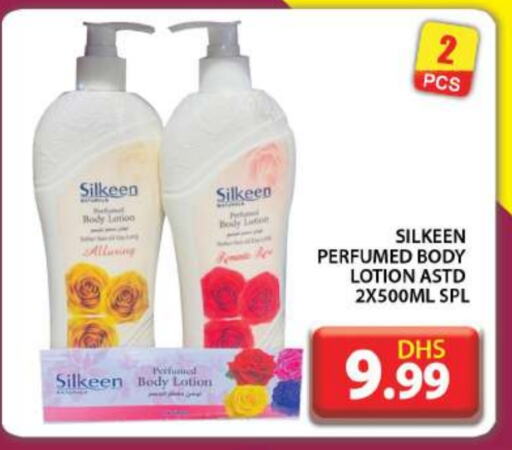 Body Lotion & Cream available at Grand Hyper Market in UAE - Dubai