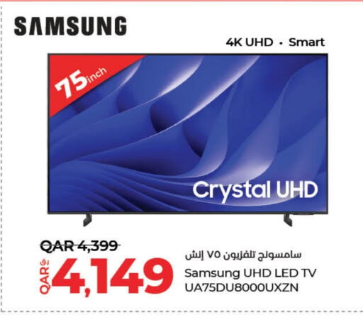 SAMSUNG Smart TV available at LuLu Hypermarket in Qatar - Al-Shahaniya